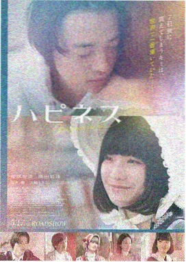 轻节奏Jazz